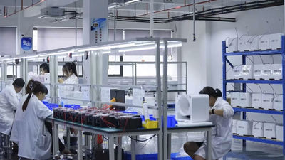 Shenzhen Resun energy Technology Co., Ltd