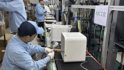 Shenzhen Resun energy Technology Co., Ltd