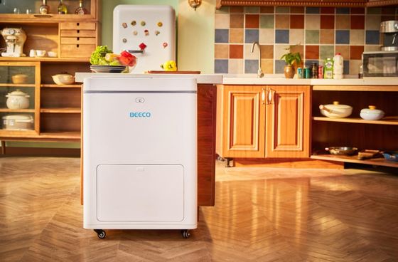 7L Automatic Smart Kitchen Composter Food Cycler Indoor Kitchen Composter
