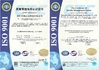 China RESUN ENERGY CO,.LTD certification