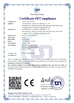 중국 Shenzhen Resun energy Technology Co., Ltd 인증