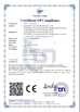 중국 Shenzhen Resun energy Technology Co., Ltd 인증